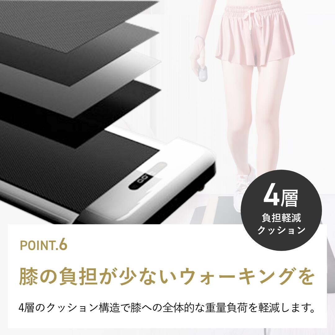 ルームランナー 折りたたみ WalkingPad S1 静音 家庭用 ウォーキング