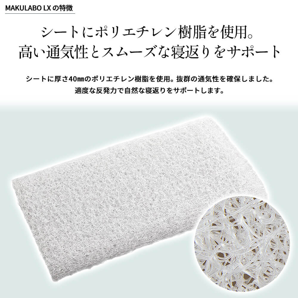 西川（nishikawa） 枕 まくら オーダーメイド枕 ギフト券 LX 昭和 枕