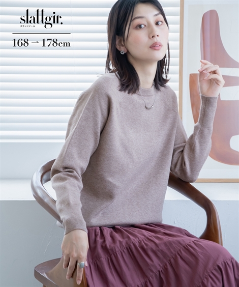 ニッセン（nissen） ニット セーター トールサイズ レディース 高身長