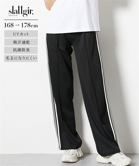 ニッセン（nissen） ストレートパンツ トールサイズ レディース 高身長