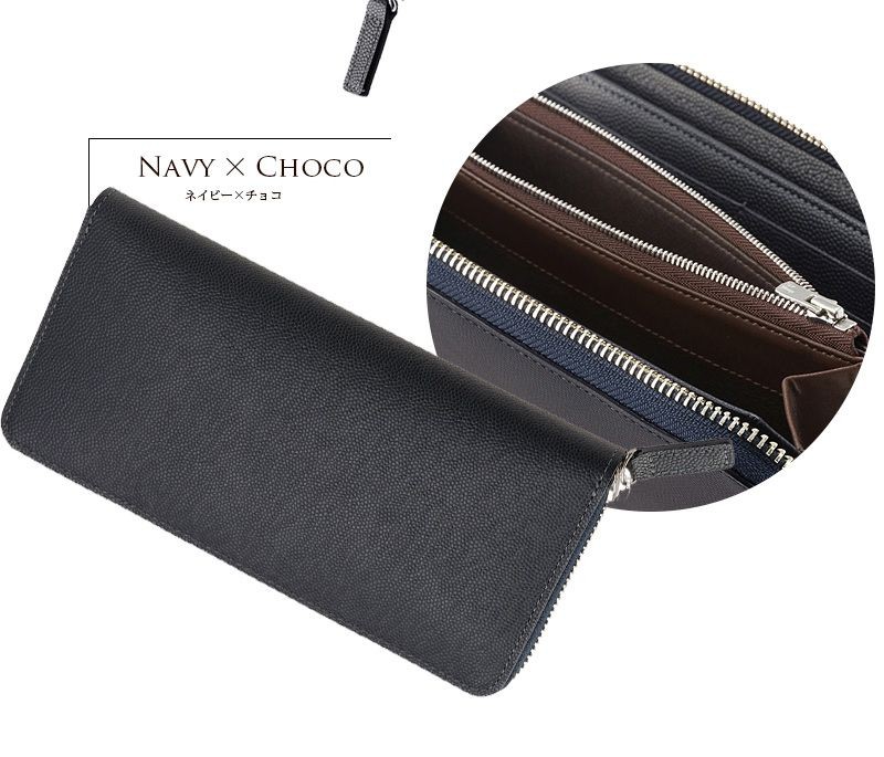 CYPRIS（キプリス） 財布 メンズ 長財布 革 ラウンドファスナー レザー