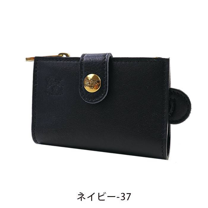 IL BISONTE（イルビゾンテ） キーケース カードケース付き4連キー