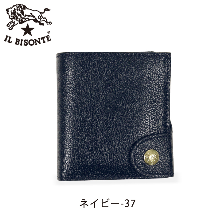 IL BISONTE（イルビゾンテ） 財布 二つ折り財布 ワンボタンフラップ二