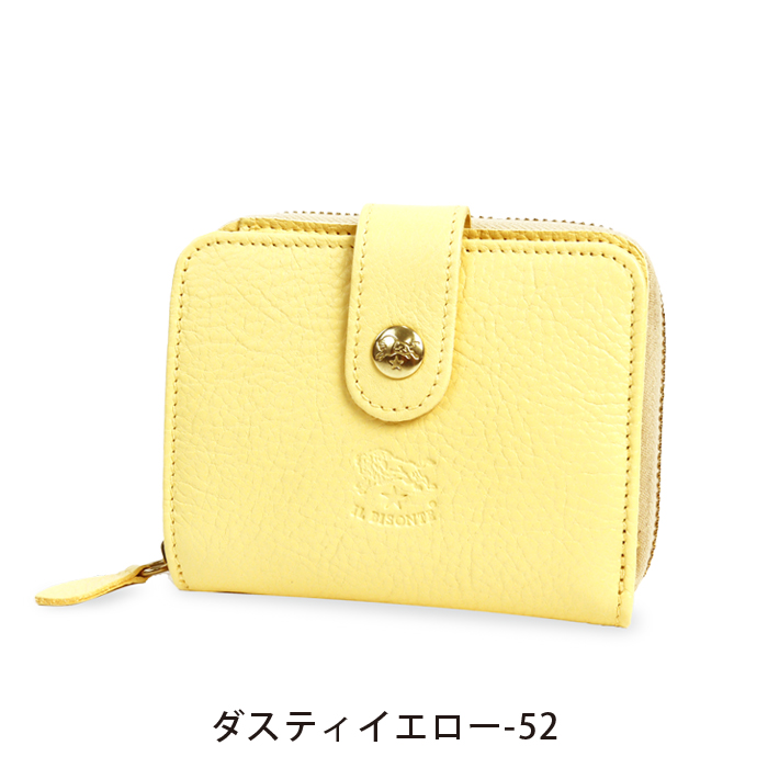 IL BISONTE（イルビゾンテ） 財布 二つ折り財布 限定カラー二つ折り