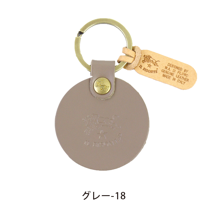 イルビゾンテ キーホルダー サークルレザーキーホルダー 54_1_