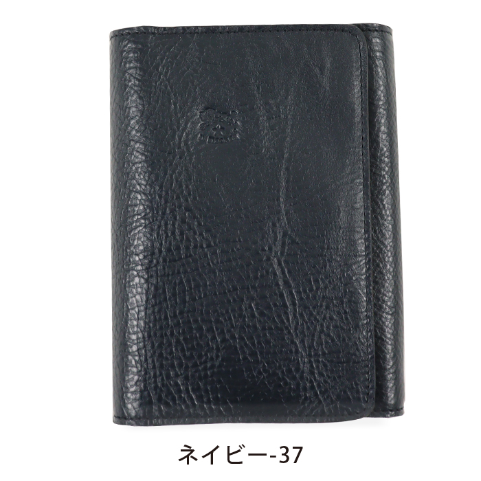 IL BISONTE（イルビゾンテ） 文房具 フラップシステム手帳(小) サイズ