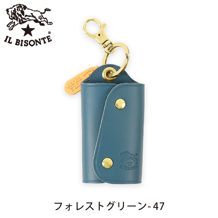 IL BISONTE（イルビゾンテ） キーケース 2025年秋冬 限定カラー