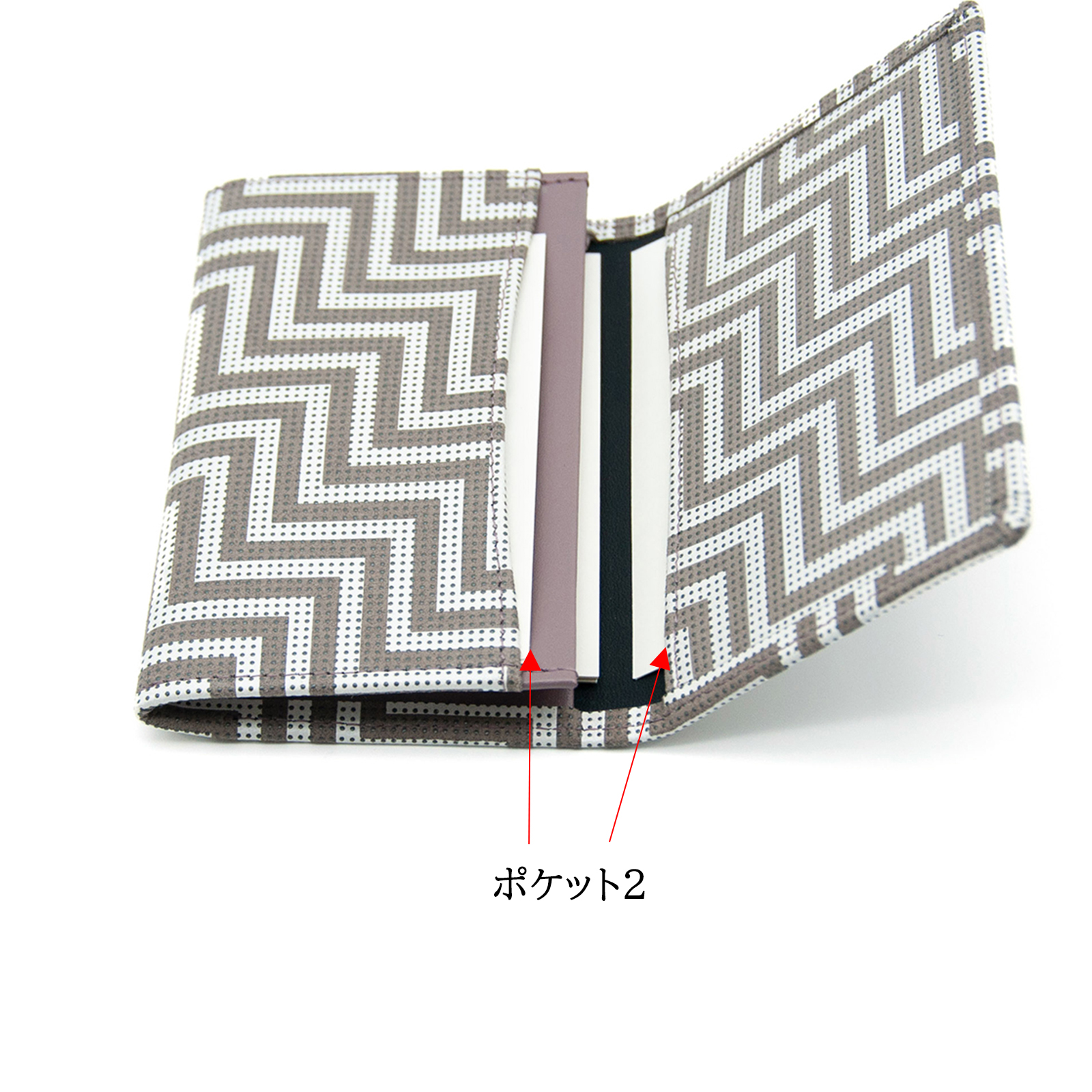 印傳屋（INDEN-YA） 印伝 名刺入れ カードケース CHEVRON シェブロン