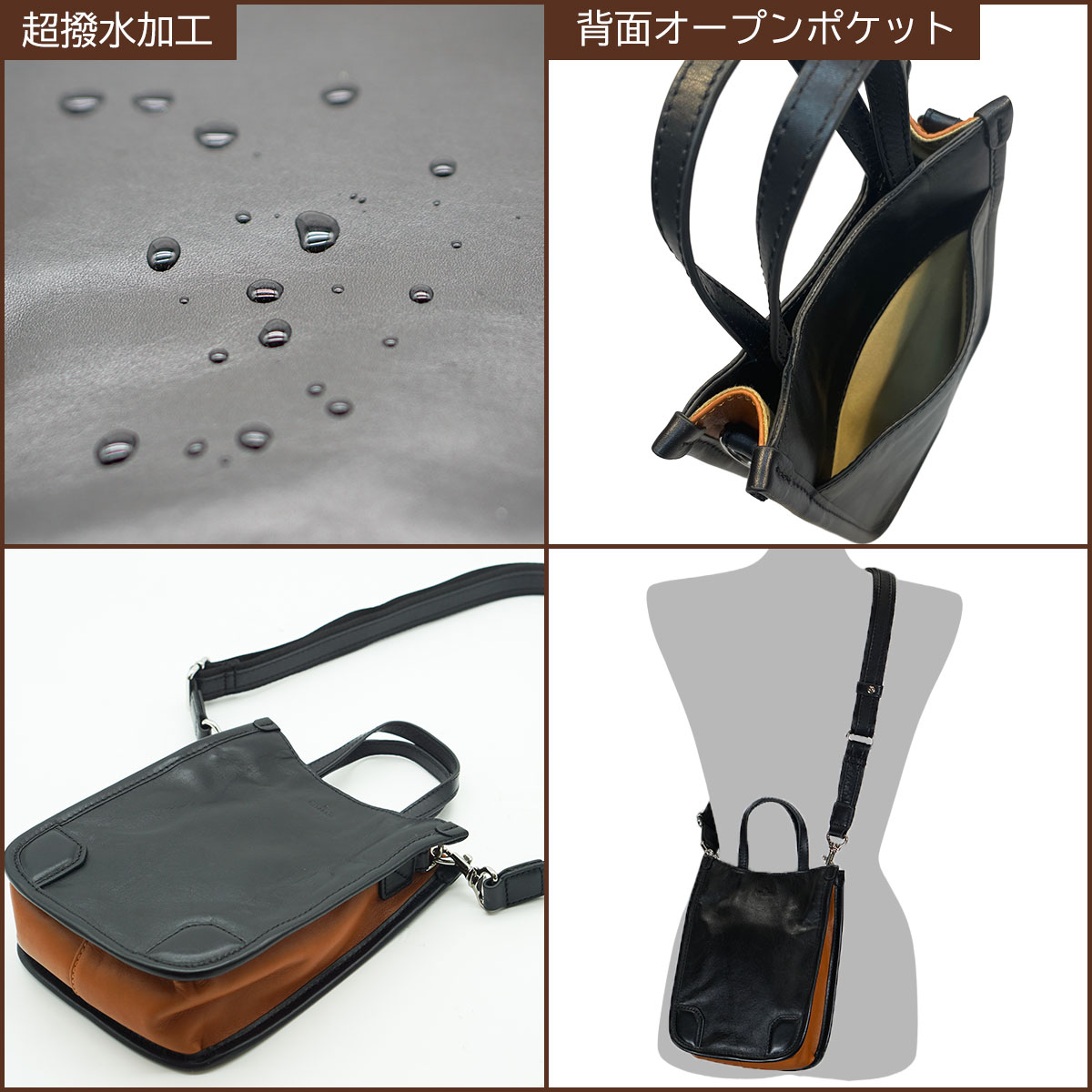 la GALLERIA（ラ・ガレリア） 青木鞄 本革 牛革 Misto ラ ガレリア