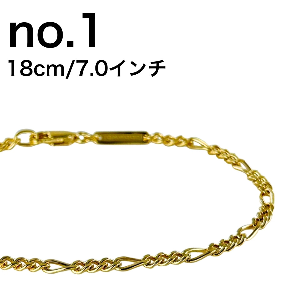 TOM WOOD（トムウッド） メンズ レディース シンプル チェーン