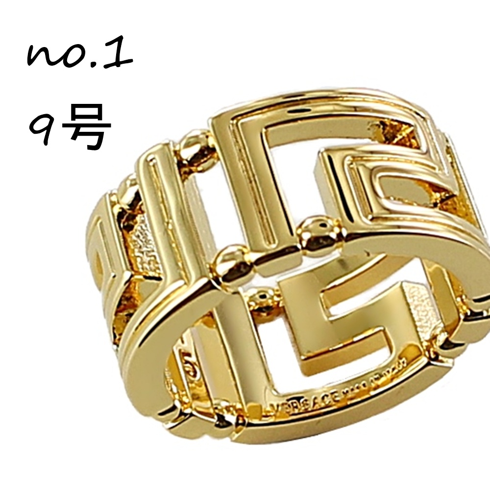 VERSACE（ヴェルサーチェ） ヴェルサーチ リング 指輪 メンズ