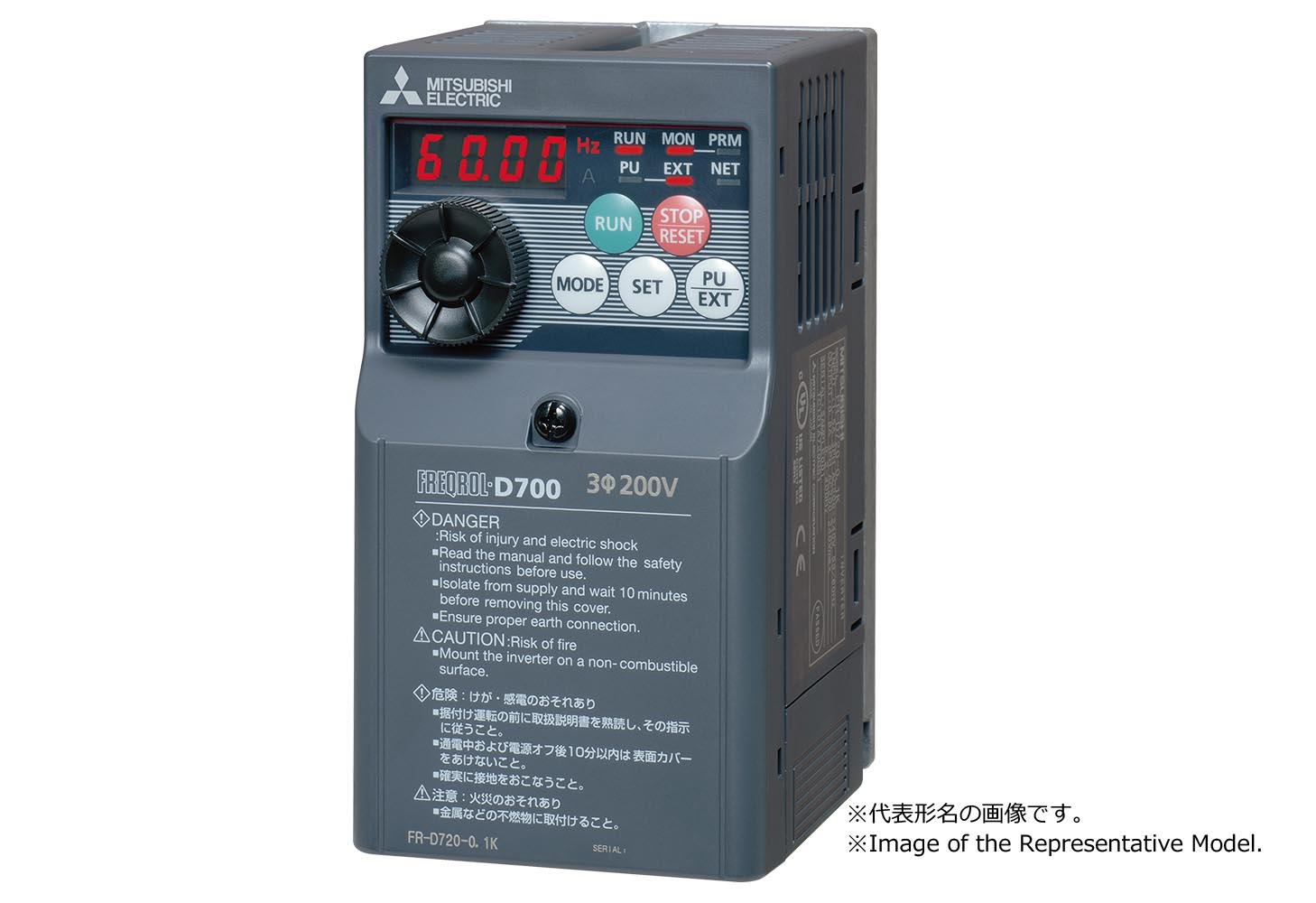 三菱（MITSUBISHI） 三菱電機 インバータ FR-A820-7.5K-1 : Nozaki Web