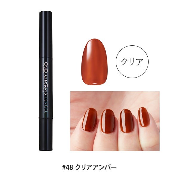 OMD チャームスティックジェル 5点セット 2 ジェルネイル はがせる