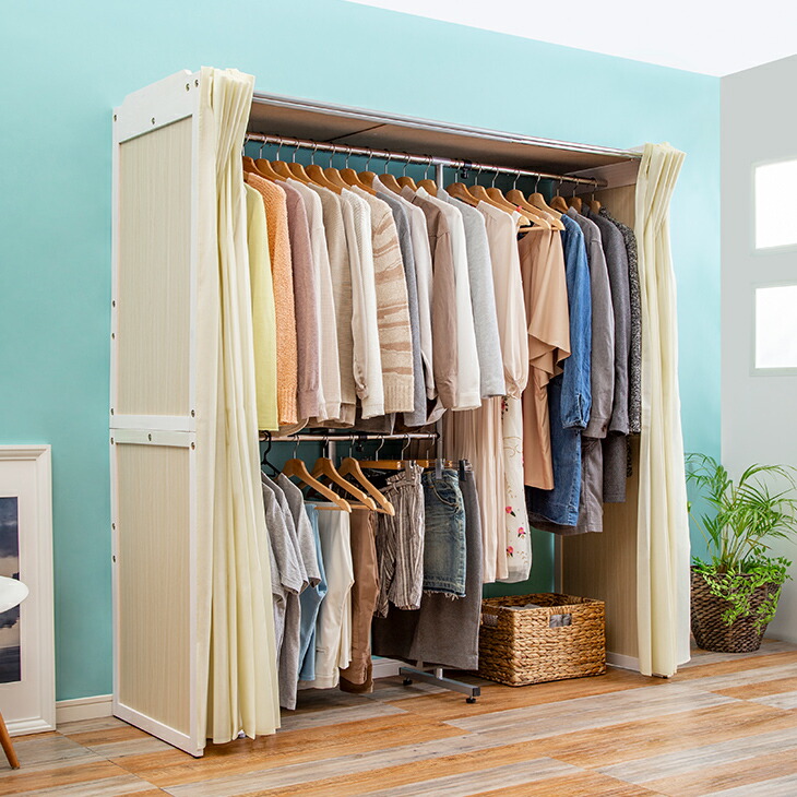 横伸縮 クローゼット 収納 ハンガーラック ワードローブ 2段 伸縮式