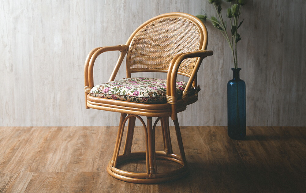 ラタンチェア 籐 回転椅子 肘付き ロータイプ ラタン 座椅子 椅子 回転