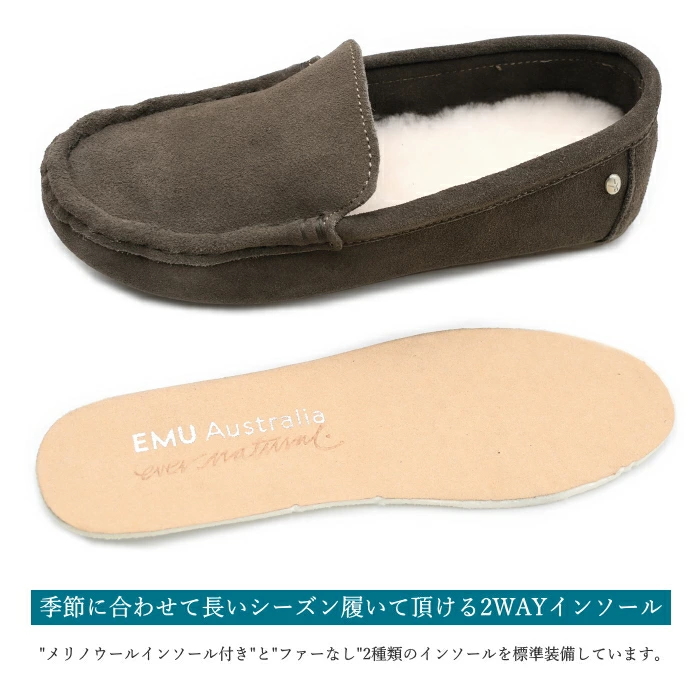 EMU Australia（エミュ オーストラリア） エミュ モカシン W13035