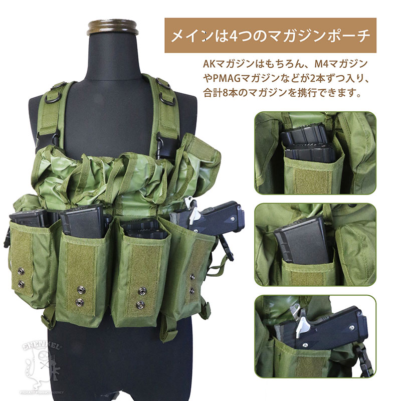 vest-003_1.jpg