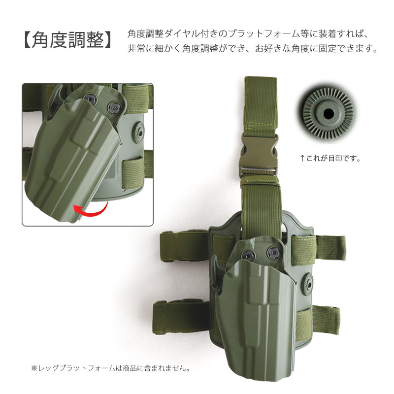 サファリランド 579 GLS タイプ ハンドガン用 ホルスター スタンダード