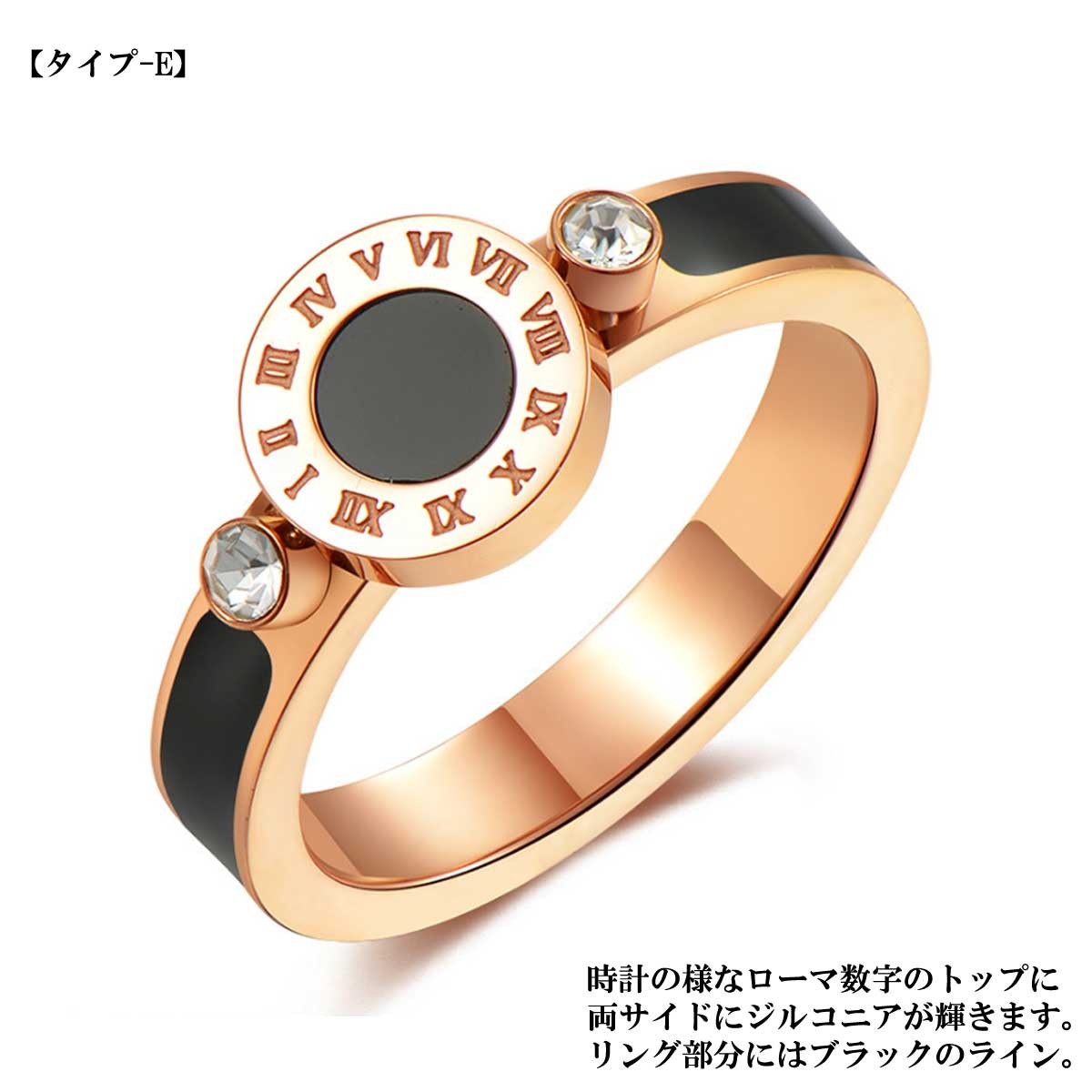レディースリング 指輪 ローズゴールドステンレスリング レディース