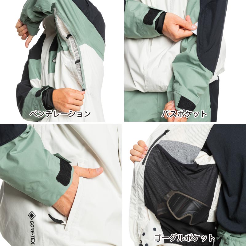 Quiksilver（クイックシルバー） スノージャケット メンズ GORE-TEX