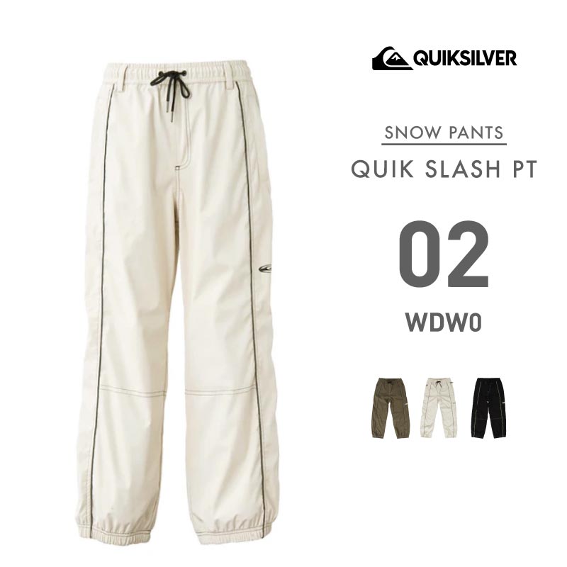 Quiksilver（クイックシルバー） メンズ スノーボードウェア メンズ