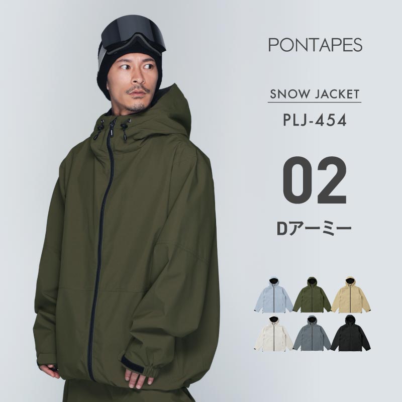 スノーウェア ジャケット rompのおすすめ人気商品一覧 通販 - Yahoo