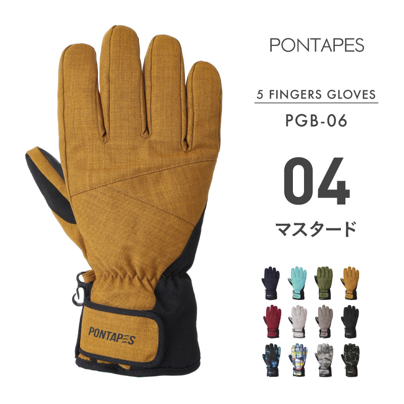 ポンタぺス（PONTAPES） スノーボード グローブ スキー グローブ