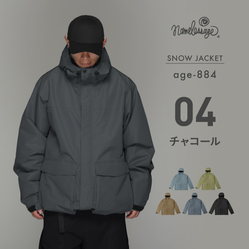 ネームレスエイジ（namelessage） ポイント15倍 スノーボードウェア