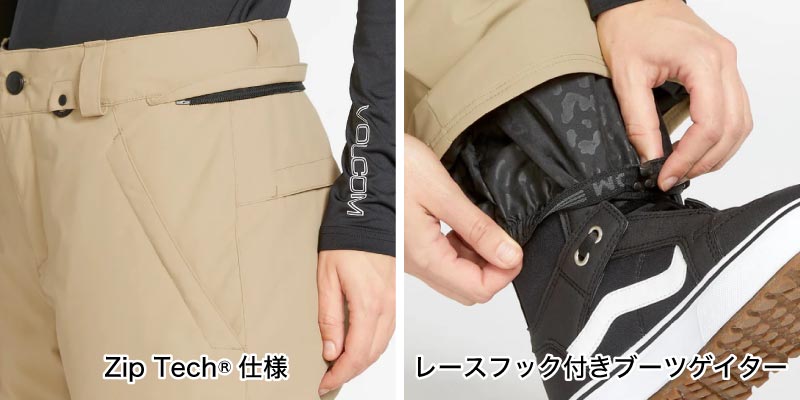 VOLCOM（ボルコム） スノーウェア パンツ レディース FROCHICKIE INS