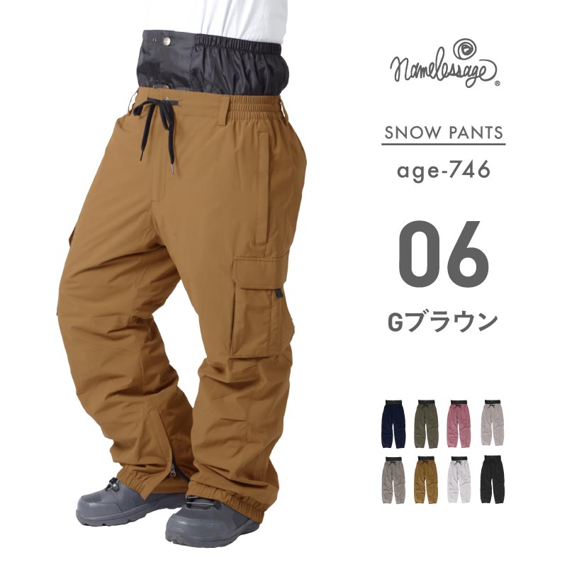 ネームレスエイジ（namelessage） スノーボードウェア メンズ