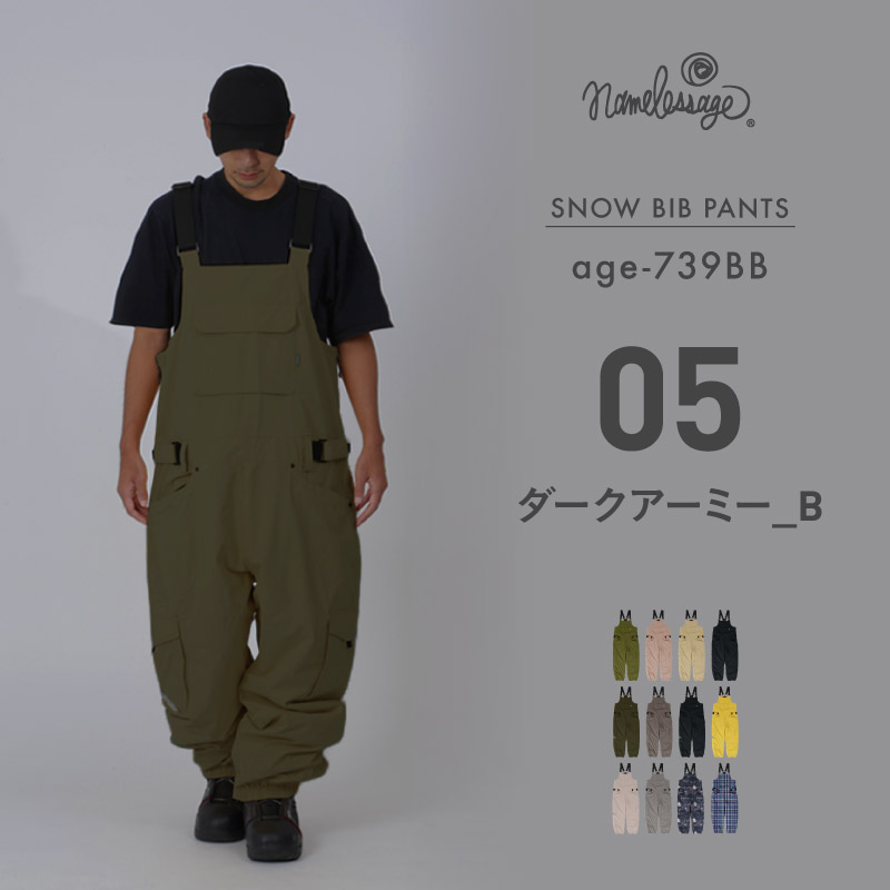 ネームレスエイジ（namelessage） スノーボードウェアメンズ