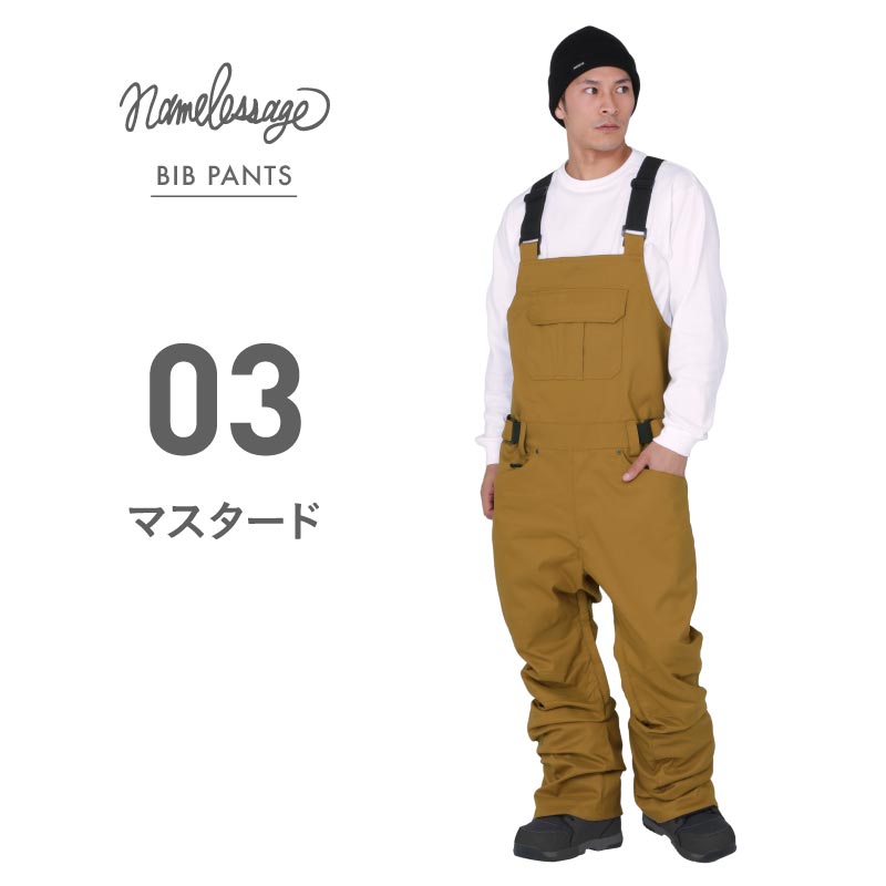 ネームレスエイジ（namelessage） スノーボードウェア スキーウェア