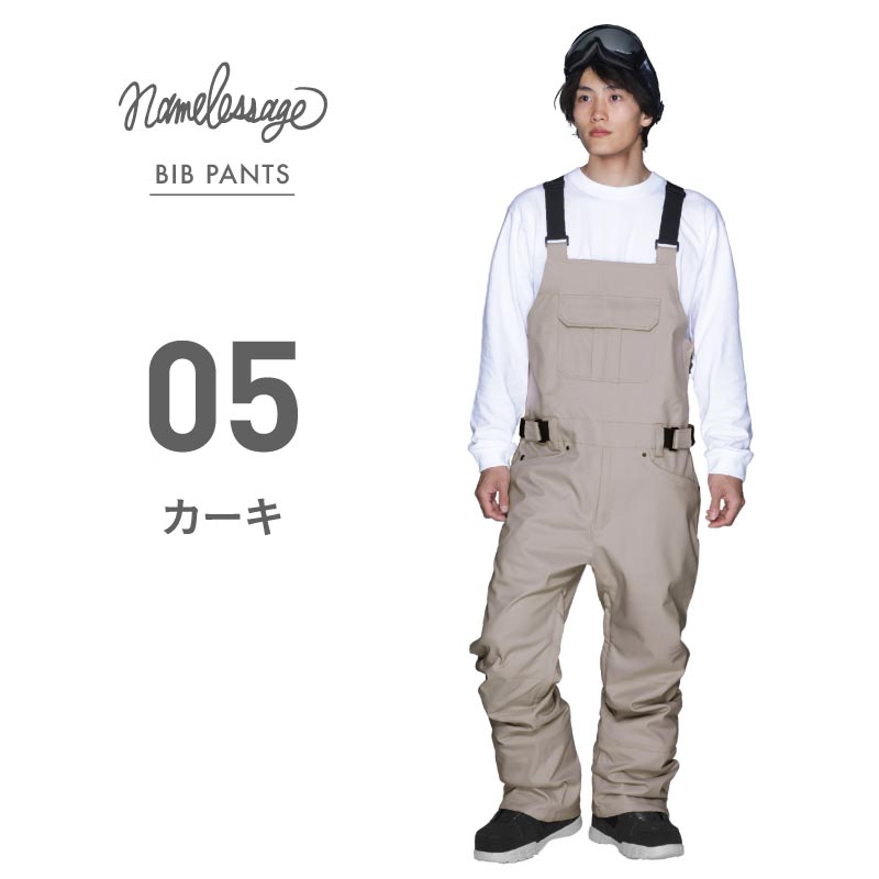 ネームレスエイジ（namelessage） スノーボードウェア スキーウェア