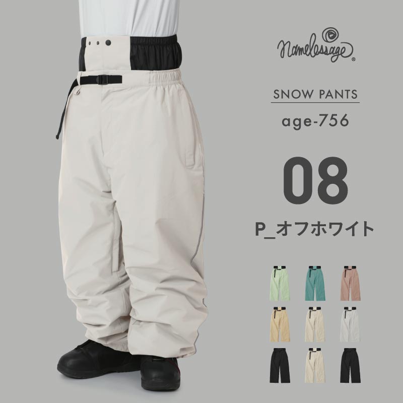 ネームレスエイジ（namelessage） スノーボードウェア メンズ
