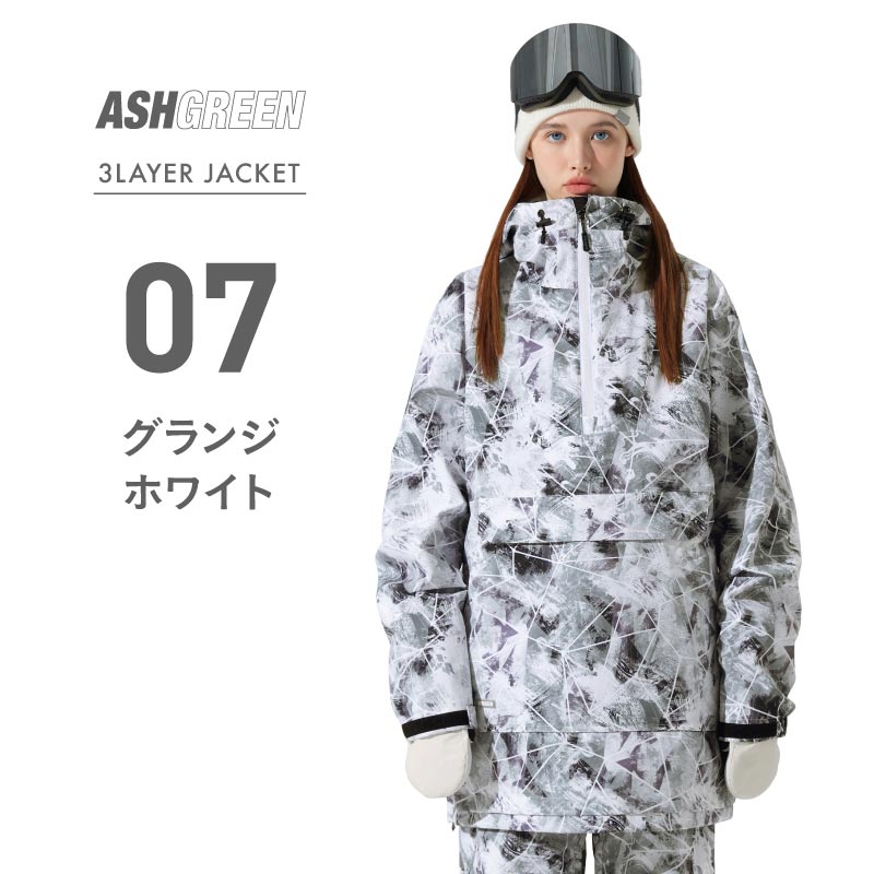 スノーボ―ドウェア ジャケット メンズ レディース 3レイヤー