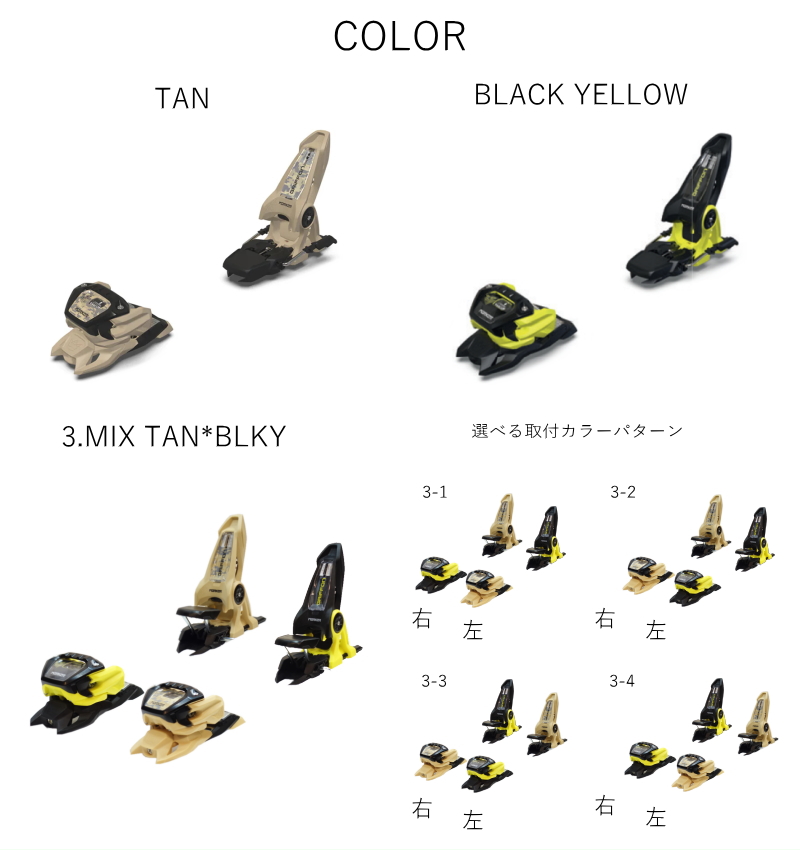 ARMADA（アルマダ） [センター幅100mm 179cm]ARMADA ARV 100+GRIFFON