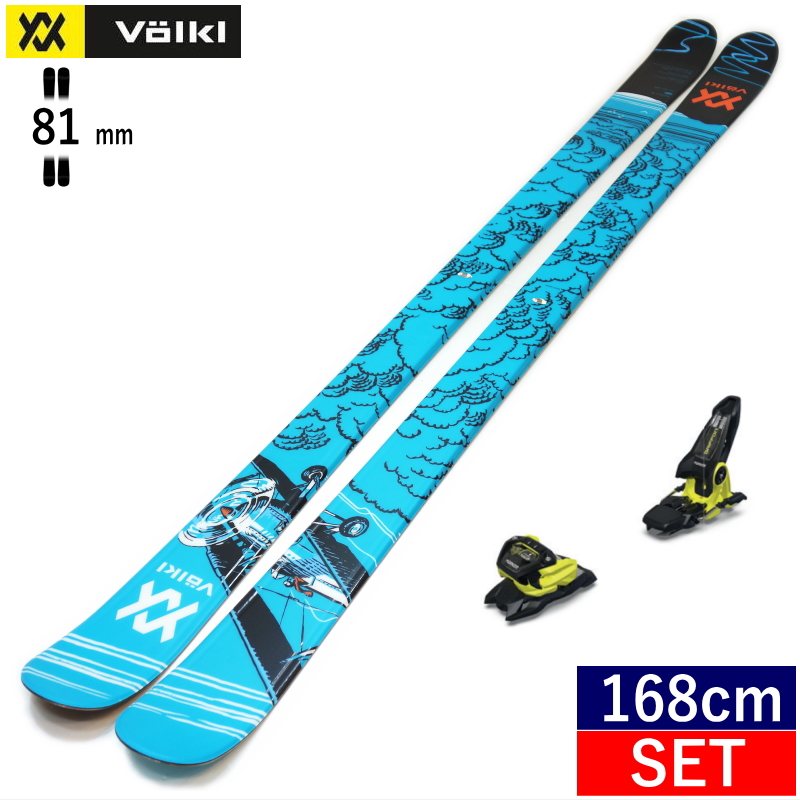 VOLKL（フォルクル） VOLKL REVOLT 81+GRIFFON 13[168cm/センター幅