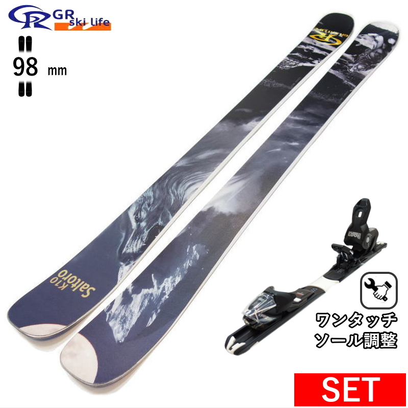 GR Ski life Saltoro+XPRESS 10 GW ビンディング付 25モデル ツイン