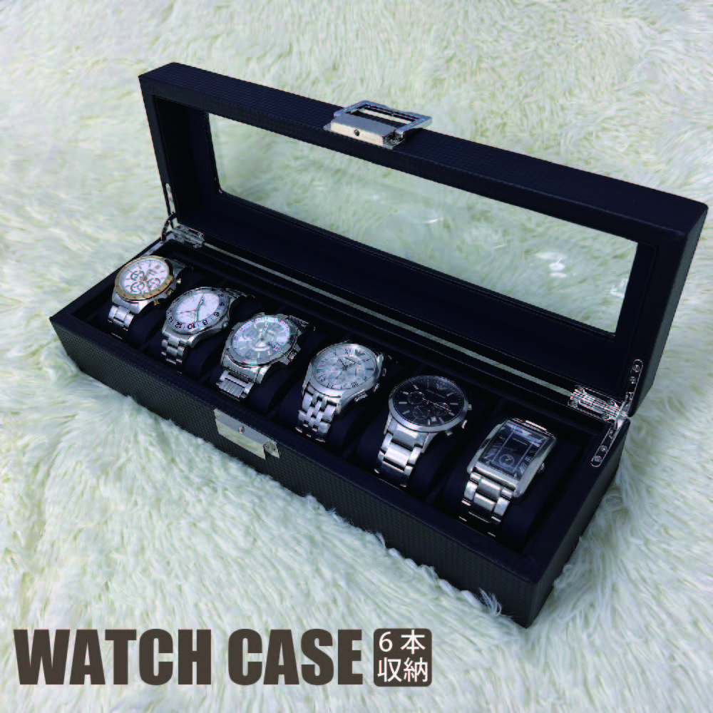 Ulysse Nardin 高級時計ケース 箱のみ Ulysse Nardin 高級時計ケース