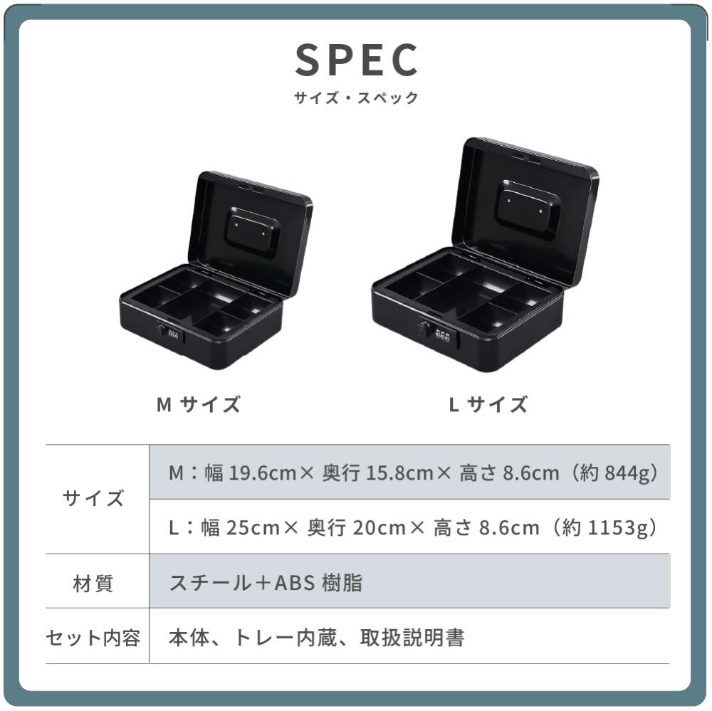 金庫のおすすめ人気商品一覧 通販 - Yahoo!ショッピング