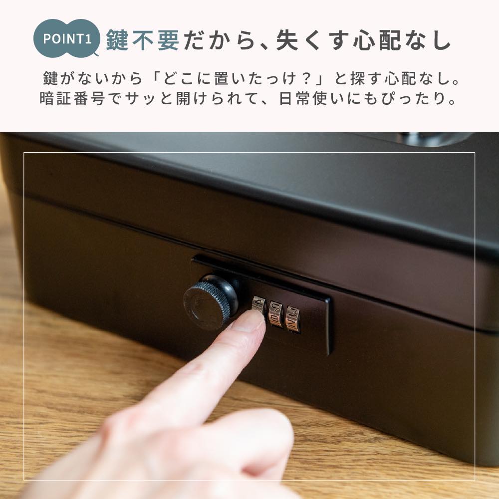 金庫のおすすめ人気商品一覧 通販 - Yahoo!ショッピング