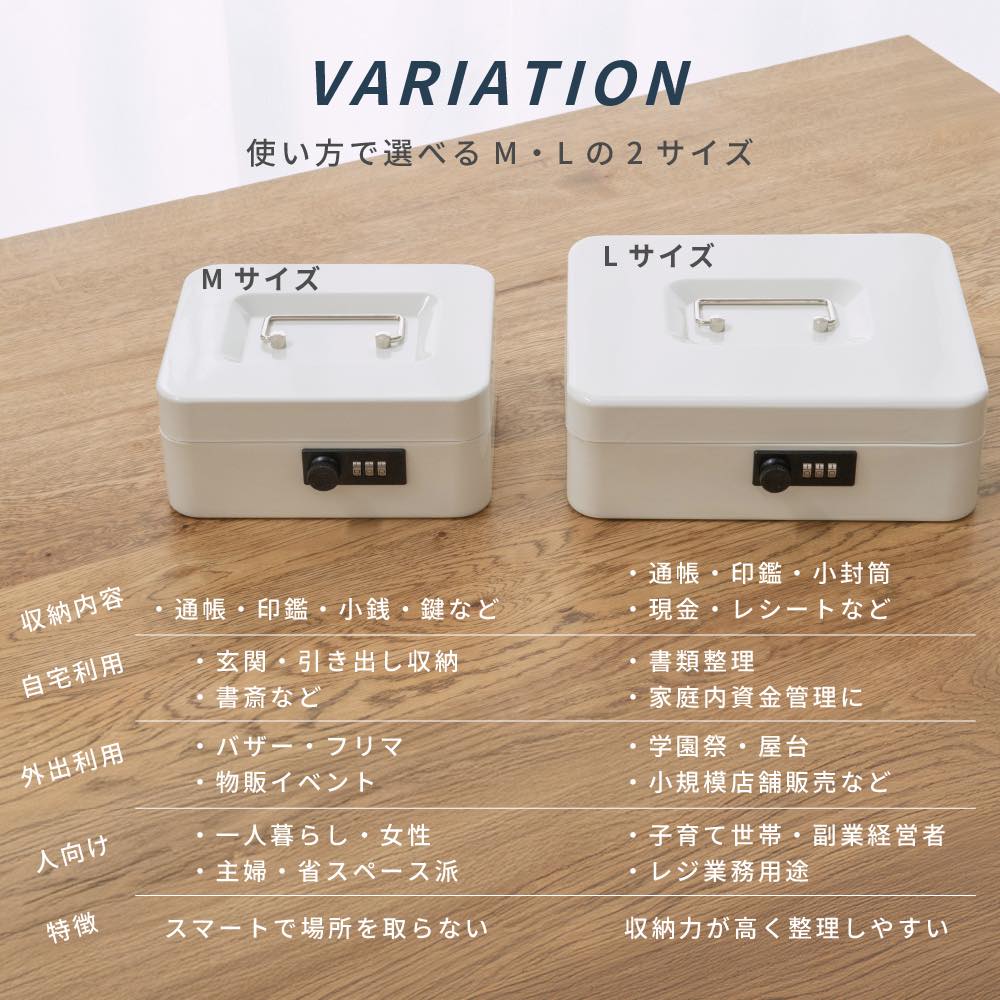 金庫のおすすめ人気商品一覧 通販 - Yahoo!ショッピング