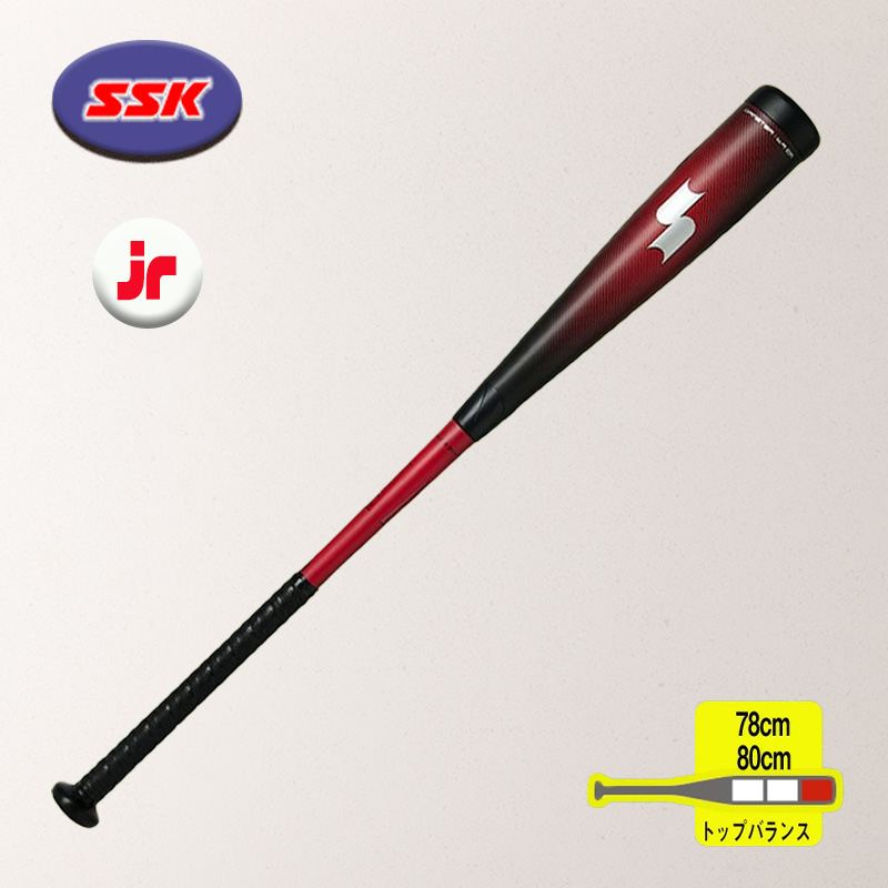 エスエスケイ（SSK） 爆買 少年軟式 MMジュニア トップバランス バット