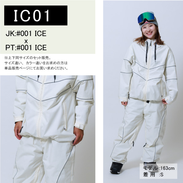 JACKFROST13 スノボウェア スノーボード ウェア パイプライン