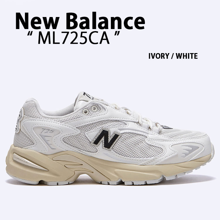 New Balance（ニューバランス） スニーカー ML725CA IVORY WHITE