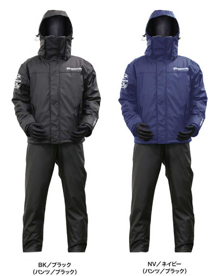 プロマリン（PRO MARINE） WBA2309 防水防寒ウィンター PUマリンスーツ