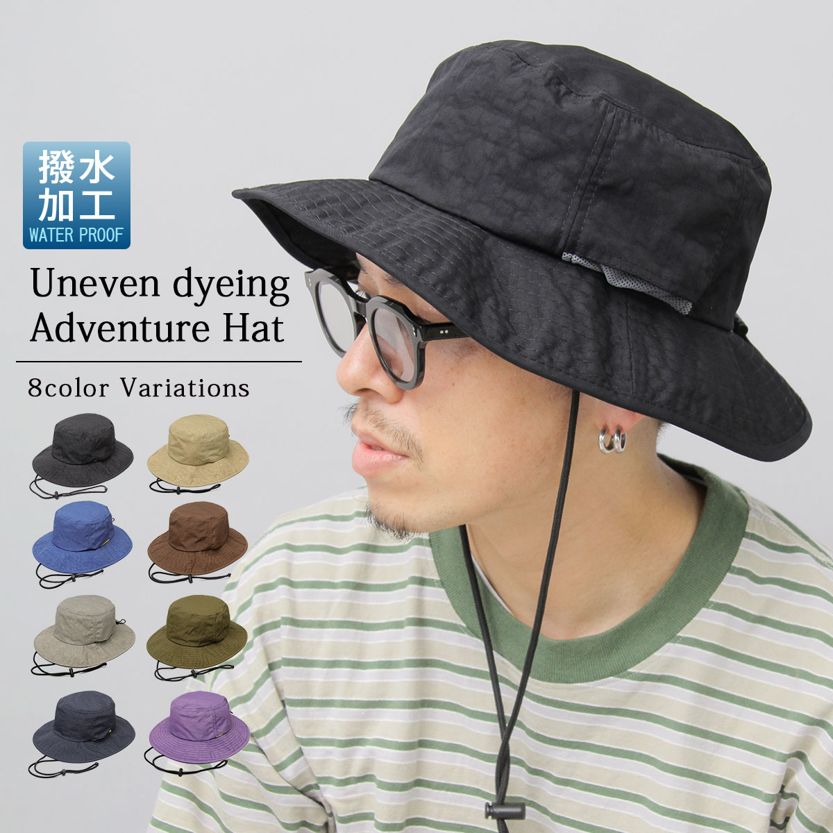 A.M.S. サファリハット アドベンチャーハット メンズ レディース