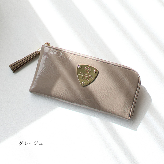 ATAO公式 limo(リモ)シェブロン 元祖L字長財布 アタオ 日本製 春財布