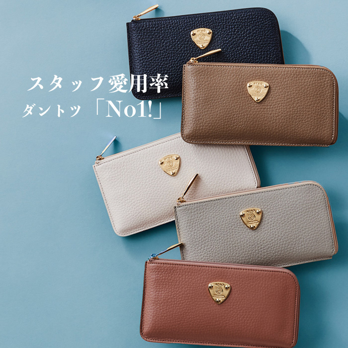 ATAO（アタオ） ATAO公式 limo(リモ)パイソン パウダーパイソン 上級者