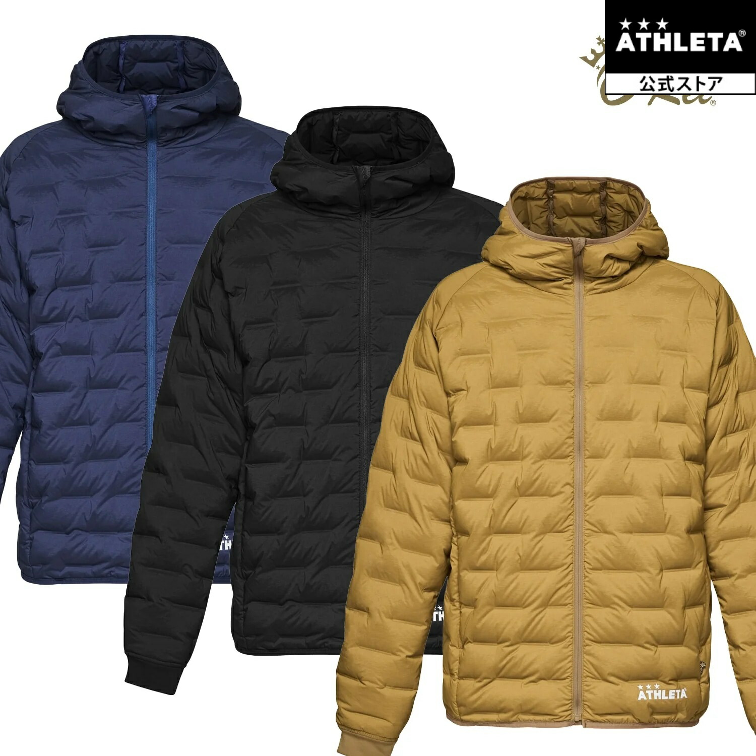 ATHLETA（アスレタ） ウルトラストレッチダウンJK ジャケット ダウン